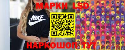 кристаллы Кандалакша