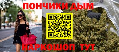 кристаллы Кандалакша