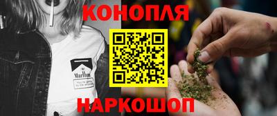 мяу мяу мука Канаш
