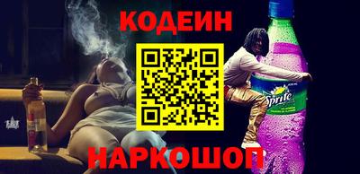 кристаллы Кандалакша