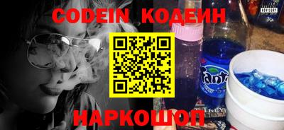 кристаллы Кандалакша