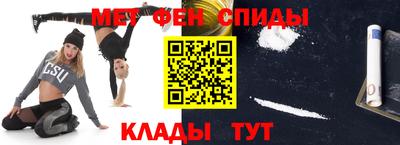 кристаллы Кандалакша
