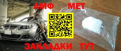 кристаллы Кандалакша