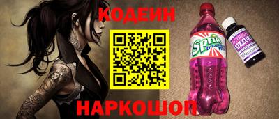 кристаллы Кандалакша